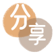 东营信用卡商家平台☀️诚信信用卡24小时在线接单 - 泉州信用卡